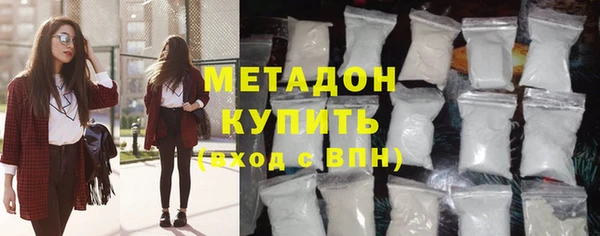 a pvp Белокуриха