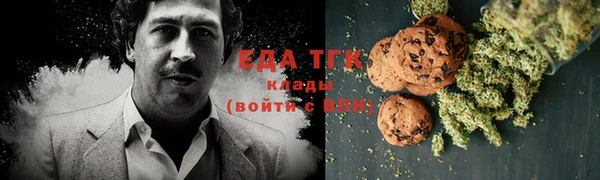 прущая мука Балабаново