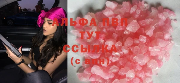 хмурый Беломорск