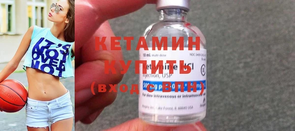МДМА Белоозёрский