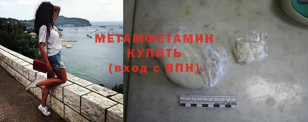 дмт Балахна