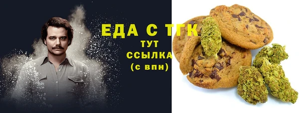 дмт Балахна