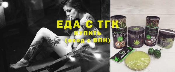 дмт Балахна