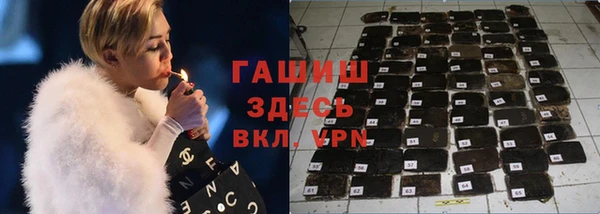 мдпв Баксан