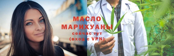 дмт Балахна