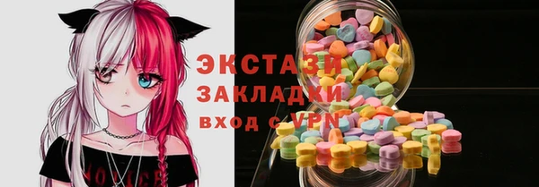 прущая мука Балабаново