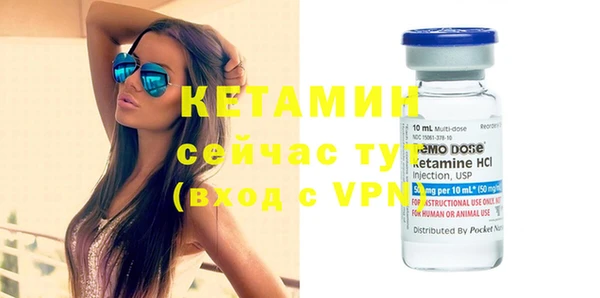 МДМА Белоозёрский