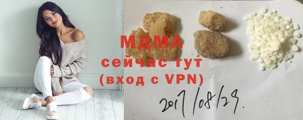 дмт Балахна