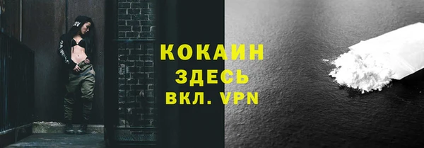 дмт Балахна