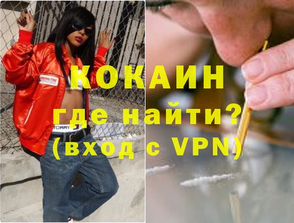 дмт Балахна