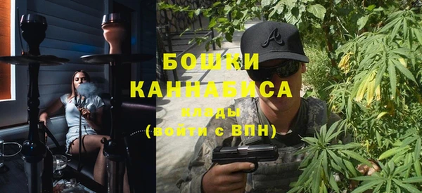 дмт Балахна