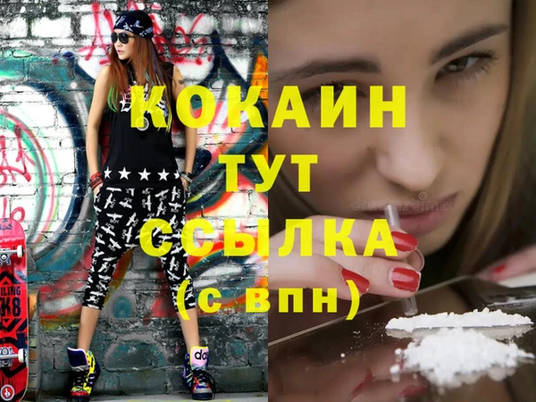 хмурый Беломорск