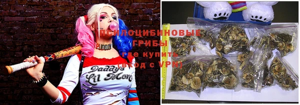 МДМА Белоозёрский