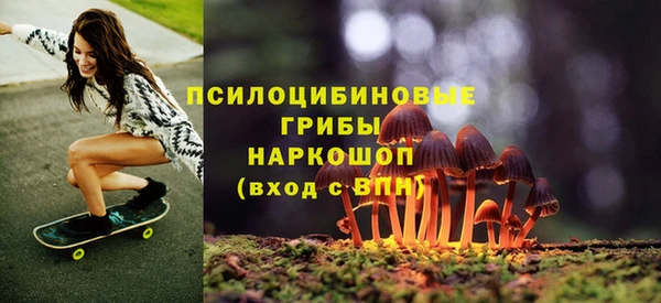 хмурый Беломорск