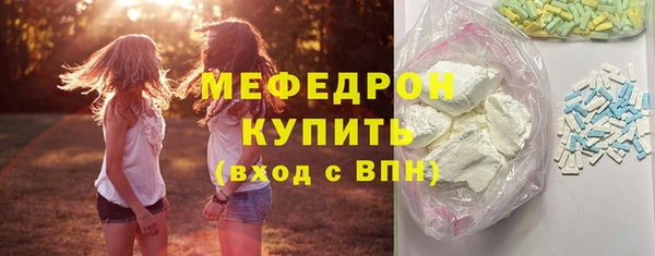 мдпв Баксан
