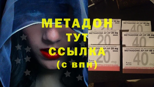 мдпв Баксан
