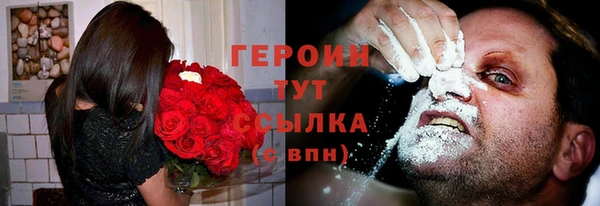 дмт Балахна