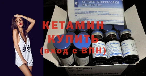 МДМА Белоозёрский