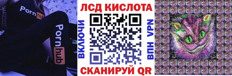 shop клад  Горячеводский  Марки NBOMe 1,8мг  где можно купить  