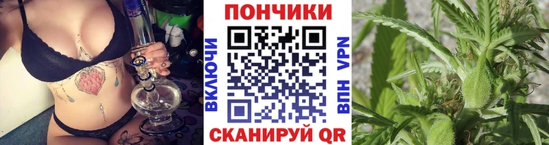 МАРИХУАНА MAZAR  Горячеводский 